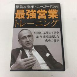 細田の学び。