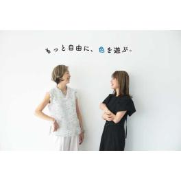 劇的チェンジを10秒で！最新エクステウィッグ「Tint（ティント）」のご案内